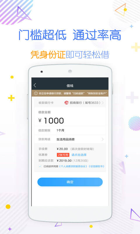 360应用市场 360应用市场