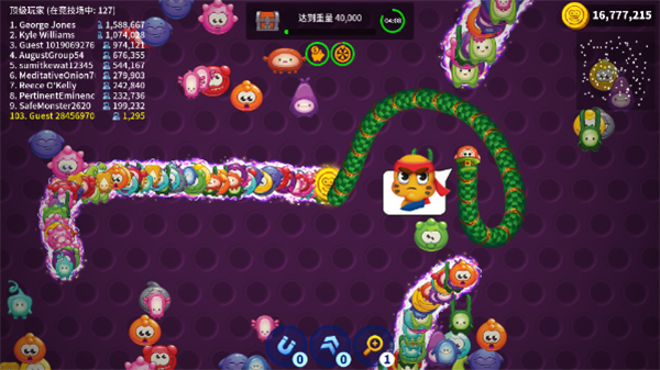 贪吃蛇游戏免费的