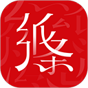 纸条作文