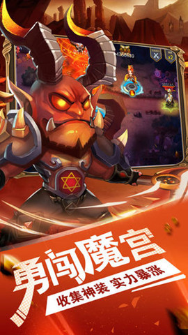 王城守卫战内购版 王城守卫战内购版