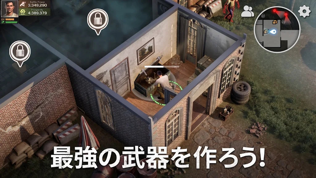 在蜂群中生存(Survive the Swarms)