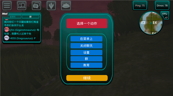 诅咒之岛共存加速版
