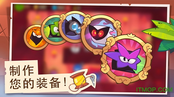 盗者之王(king of thieves) 盗者之王(king of thieves)