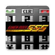Faiz Dialer
