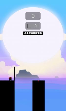 棍子英雄3屌丝传奇
