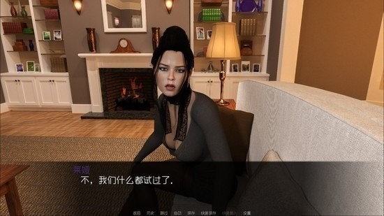 我可爱的表姐 我可爱的表姐