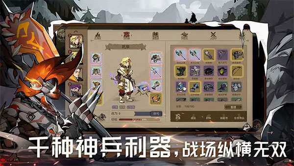 时间之钥手游官方版 时间之钥手游官方版