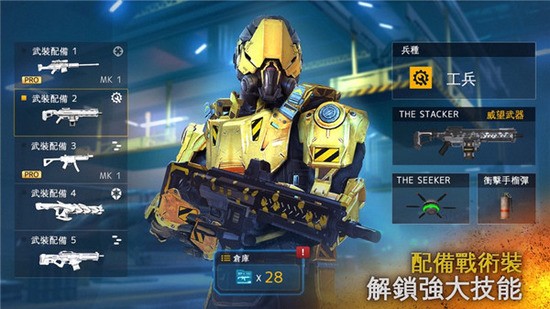 现代战争5最新版2023