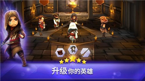 AC Rebellion