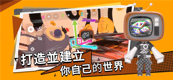 bud国际服中文版下载安装正版
