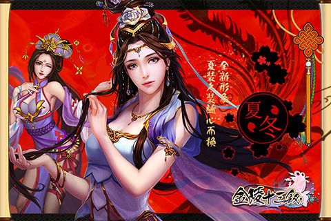 金陵十三钗 金陵十三钗