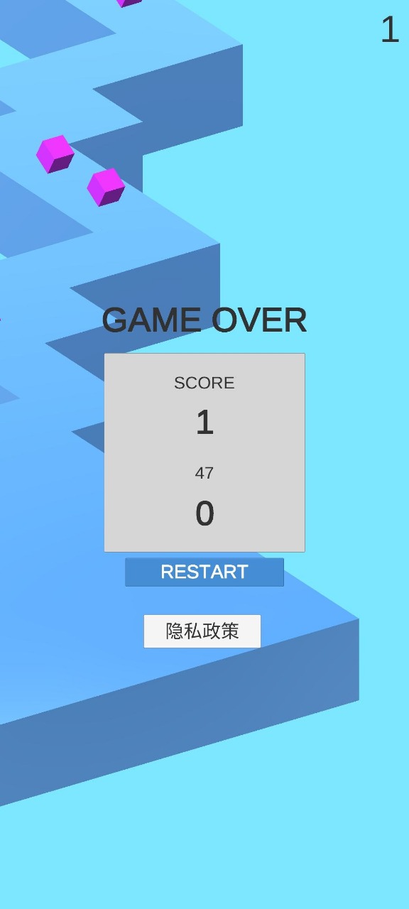 转角遇到爱 转角遇到爱