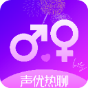 热聊语音