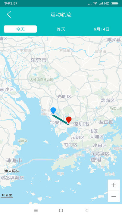 北斗定位寻人