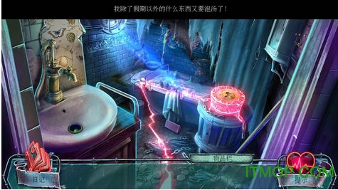 精神圈套爱丽丝之旅安卓版 精神圈套爱丽丝之旅安卓版