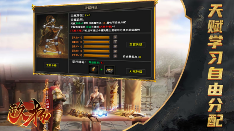玖扬六职业