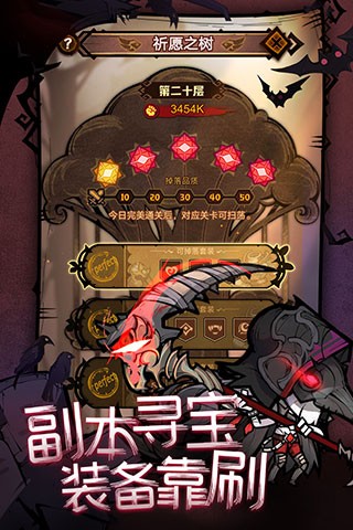 艾尔多战记官方版 艾尔多战记官方版