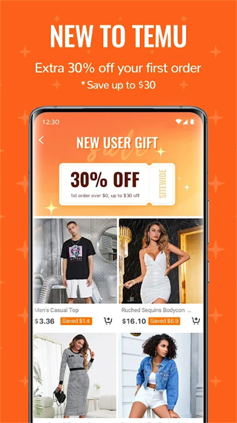 Temu跨境电商官方版app