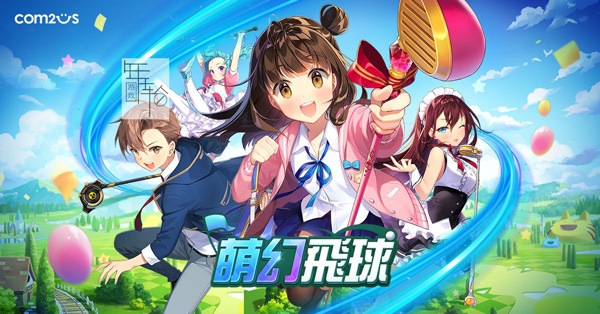 BirdieCrush安装器 BirdieCrush安装器