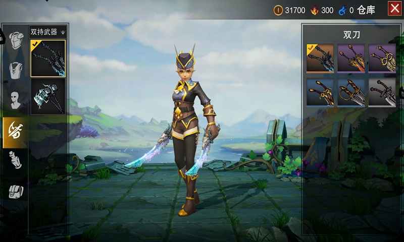 Soulfire(灵魂之火测试服)