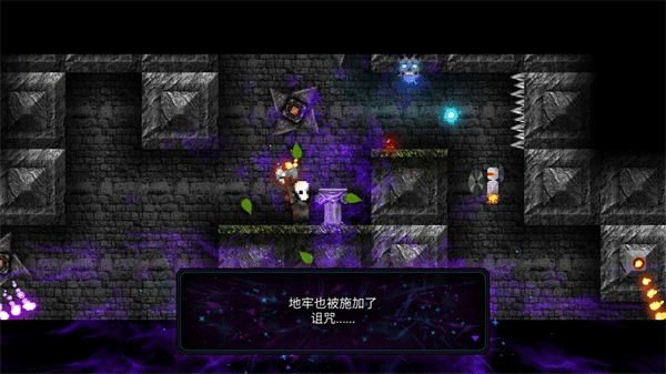 烛火地牢2猫咪的诅咒中文版（Tallowmere 2）