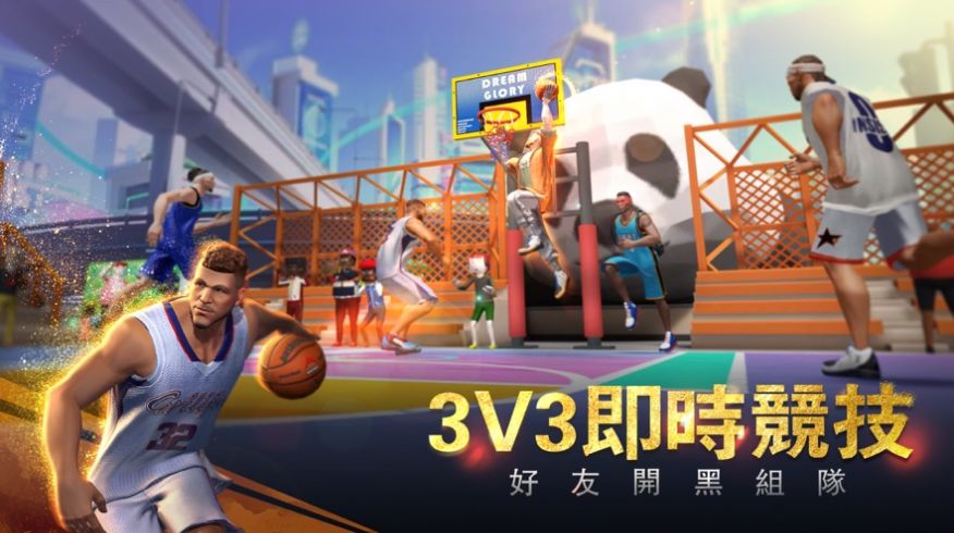 篮球大灌篮2024(Basketball Grand Slam2024) 篮球大灌篮2024(Basketball Grand Slam2024)