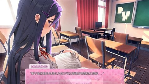 DOKIDAKILITERATURECLUB DOKIDAKILITERATURECLUB