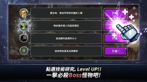佣兵时代:布雷战争 佣兵时代:布雷战争