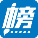 金榜路