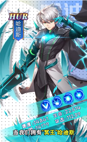 口袋女神大冒险