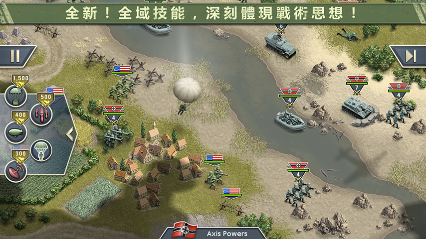 1944燃烧的桥梁 1944燃烧的桥梁