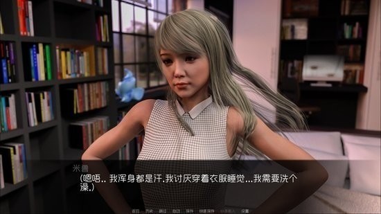 我可爱的表姐 我可爱的表姐