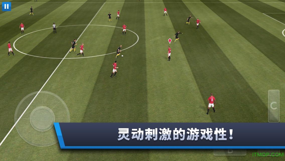 梦幻足球联盟2017无限金币破解版 梦幻足球联盟2017无限金币破解版