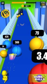 火枪与球Guns and Balls