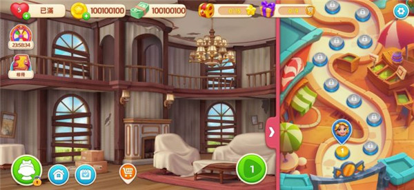 宝贝大厦家居改造Baby Mansion 宝贝大厦家居改造Baby Mansion
