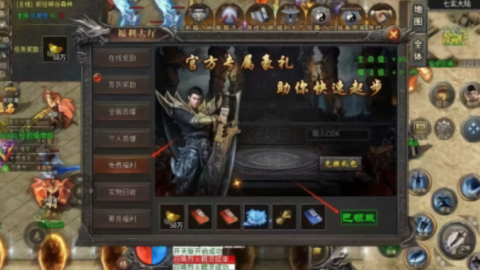 迦楼沉默第一季