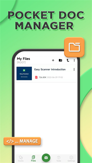 Easy Scanner文档扫描软件 Easy Scanner文档扫描软件