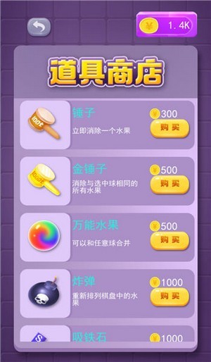 转个瓜皮 转个瓜皮