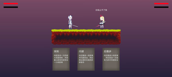 摆烂小游戏 摆烂小游戏