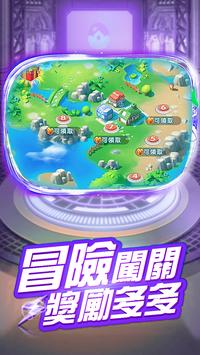 萌寵養成日記
