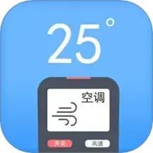 千寻遥控器