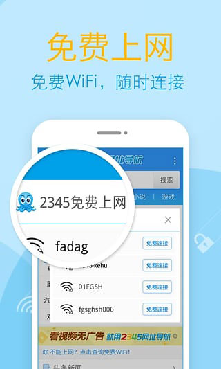 网址导航 网址导航