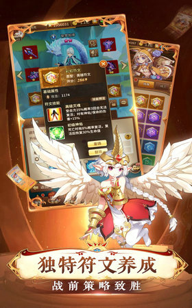 苍蓝战线