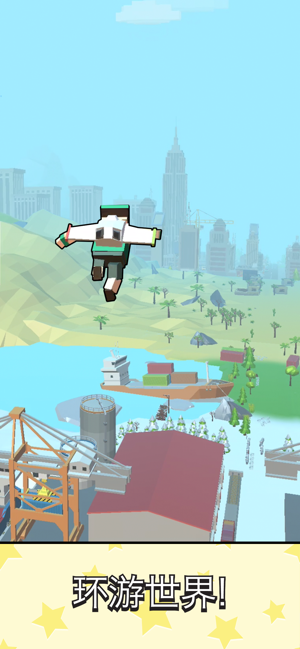 Jetpack Jump(超级跳跳侠无敌版) Jetpack Jump(超级跳跳侠无敌版)