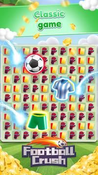 足球粉碎Football Crush