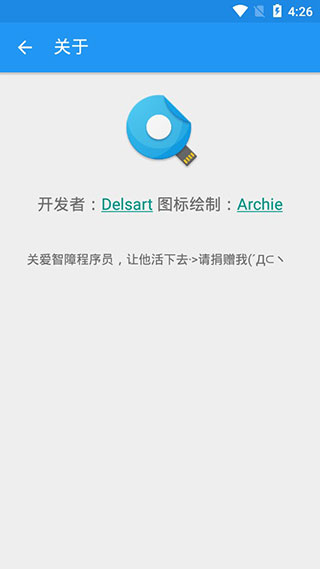 快速搜索 快速搜索
