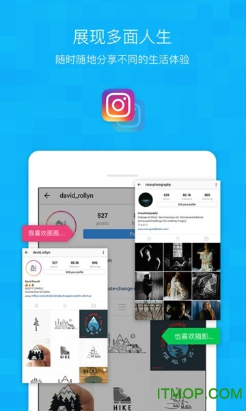 NoxApp+