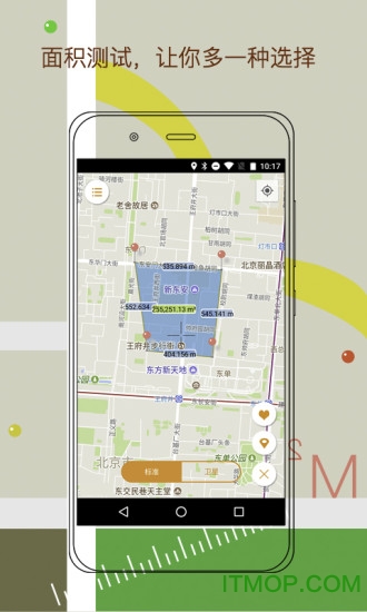 GPS地图测量尺 GPS地图测量尺