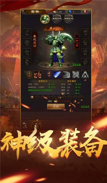 我本沉默至尊传奇 我本沉默至尊传奇