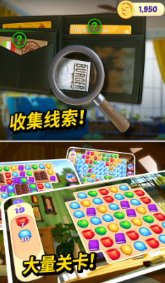 小镇谋杀案